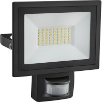 Zunanji reflektor s senzorjem gibanja FLS 21W - LED aluminij črn