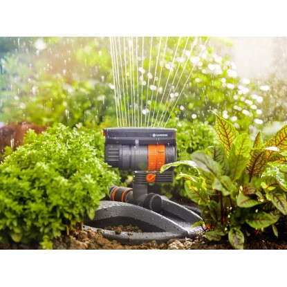 Gardena Pravokotni zalivalnik AquaZoom Compact
