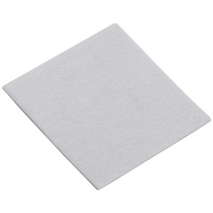 Klobučevinasti drsniki samolepilni 22 mm x 22 mm 16 kosov Bele barve