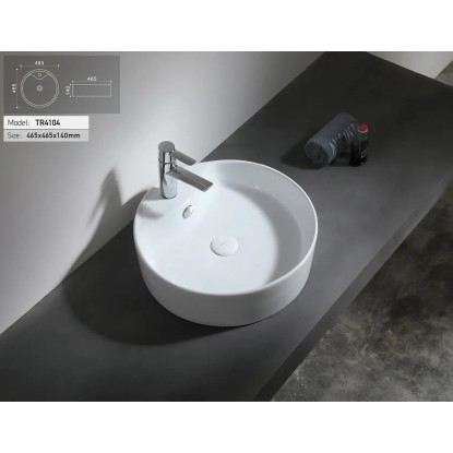 Uptrend Nasadni umivalnik Eros 47 okrogel bel