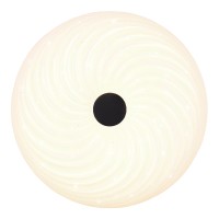 Reality Stropna LED-svetilka Gravity 7,5 cm x 37,5 cm x 37,5 cm bela