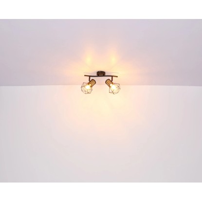 Globo Reflektor Priska 1-plamenski črna mat 130 x 165 mm
