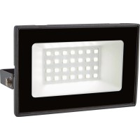 LED-reflektor 20 W siv