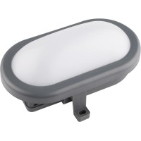LED ovalna svetilka siva ER: A+