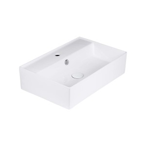 Uptrend Nasadni umivalnik Torino 60 kvadratni bel