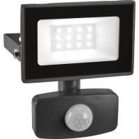 LED-reflektor 10 W s senzorjem siv