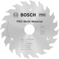 Bosch List krožne žage za akumulatorske žage Standard for Multi Material