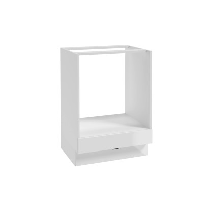 Kuhinjski set Belluno 200 cm bel