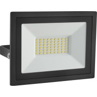 Zunanji reflektor FL 21W - LED aluminij črn