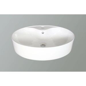 Aquaart Nadgradni keramični umivalnik Scarlet bela