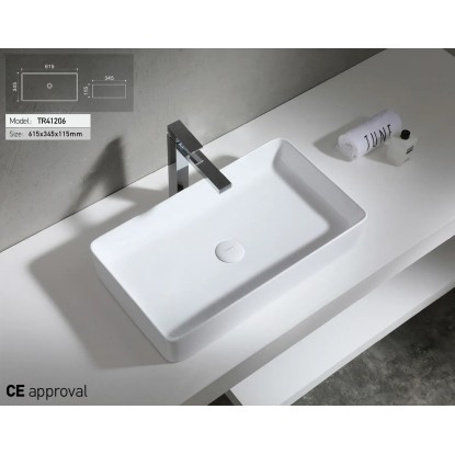 Uptrend Nasadni umivalnik Athena 60 kvadratni bel