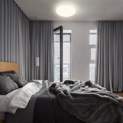 Brilo Stropna svetilka LED Slim 18 W okrogla bela