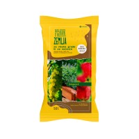 Prava zemlja Biopost za visoke grede in za sajenje 50 l