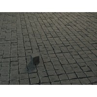 Bazaltni tlakovec posamični 9 cm x 9 cm