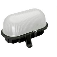 LED zunanja stenska svetilka 6 W