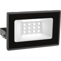 LED-reflektor 10 W siv