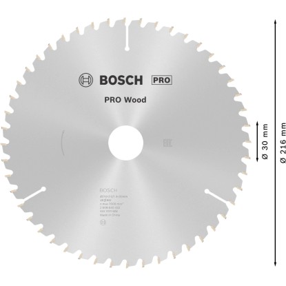 Bosch List krožne žage Optiline Wood 216 mm x 2 mm x 30 mm 48 zob