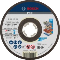 Bosch Rezalna plošča X-Lock Multi Construction 115 mm x 1 mm x 2223 mm
