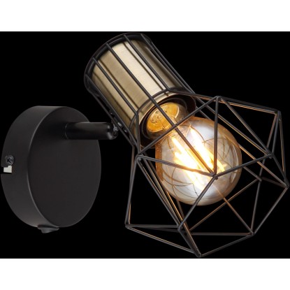 Globo Reflektor Priska 1-plamenski črna mat 130 x 165 mm